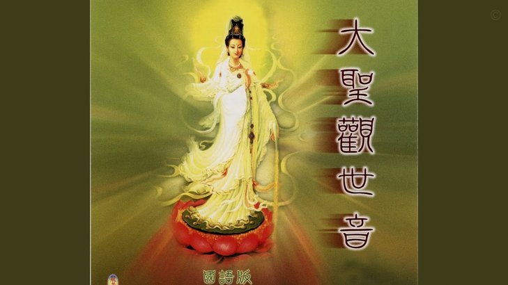花呗的平台电话