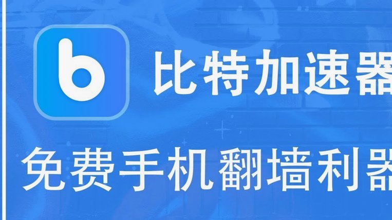 海鸥网贷怎么样知乎是真的吗还是假的