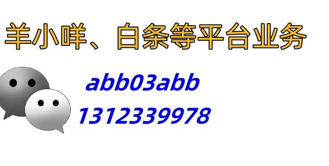 拿去花怎么套出来操作方法