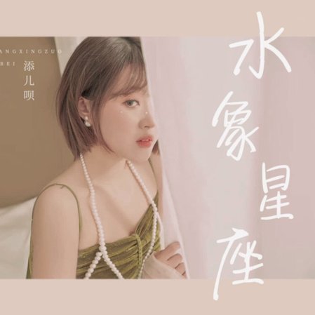 花呗套现手续费到底多少？按资质动态计算