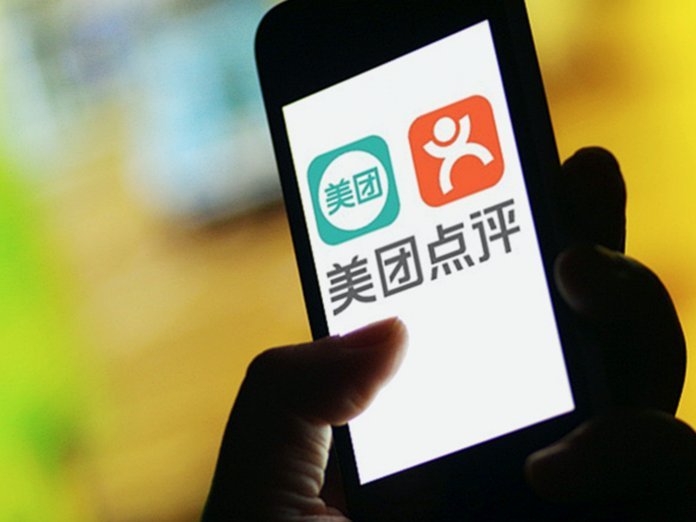 美团月付套现点位真的存在吗